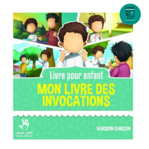 Mon Livre Des Invocations (Version Garçon) – MuslimKid