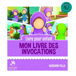 Mon Livre Des Invocations (Version Fille) – MuslimKid