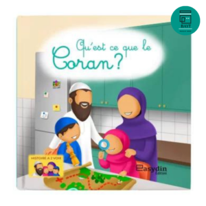 Qu’est-ce que le Coran ? – EasyDin