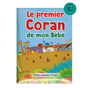 Le premier Coran de mon bébé (2-4 ans) – Saniyasnain Khan