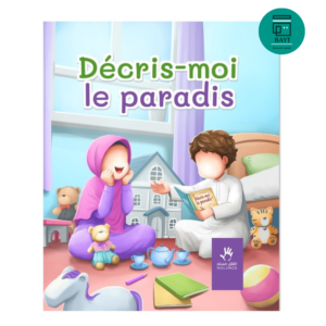 Décris moi le Paradis – Muslimkid