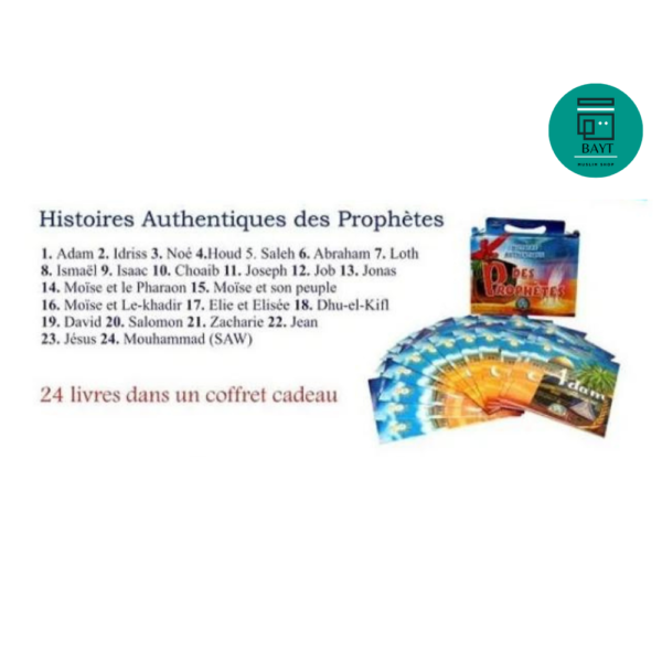 Pack 24 Livres : Histoires Authentiques Des Prophètes