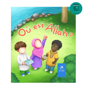 Où est Allah ? Muslimkid