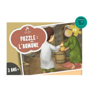 Le Puzzle La Zakat – 48 pièces