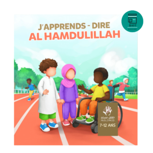 J’apprends à dire Al Hamdulillah – MuslimKid