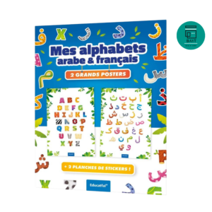 Mes alphabets arabe et français