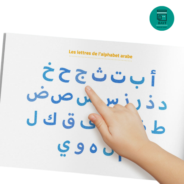 Mon cahier d'écriture Arabe - Francais