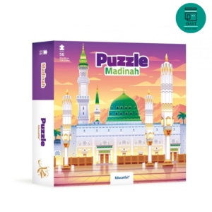 Puzzle – Al Madinah